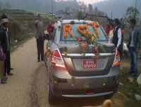 Private car hire for weeding